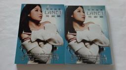 [福臨小舖](吳建豪&amp;安七炫 SCANDAL 攻佔亞洲 首張專輯CD+VCD 正版CD+VCD) 歷史價格詳細信息