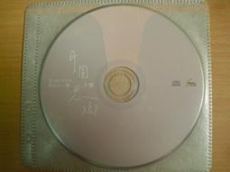 2020帝克Dickies 經典LOGO袖印字母立領男女鈕扣加絨棒球服衛衣外套 黑色 買三免運 歷史價格詳細信息