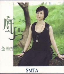 茂名單軸撕碎機 編織袋軟料塑料薄膜噸包袋粉碎機 稻草秸稈撕碎機 歷史價格詳細信息