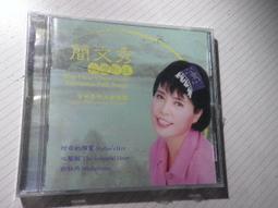 [免運]心跳文學部 亞克力立牌 夏樹 優里 紗世里 動漫游戲cos鞋來圖定制#葡東動漫 歷史價格詳細信息