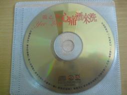 光緒乙巳年湖南官錢局一兩20047 歷史價格詳細信息