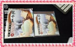 書 牽手現代艦船增刊中國近代軍艦圖鑒中美海戰大猜想中國出口的軍艦【百科全書】 歷史價格詳細信息