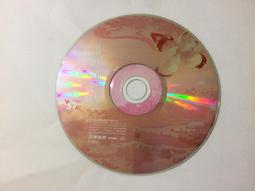 (二手CD)黃妃-台灣歌姬之非常女~共10首 歷史價格詳細信息