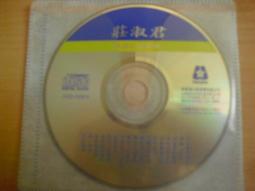 精選已絕版早期直立式43年10元A414439A(雙A字軌帶3券),後勢看漲---台北可面交 歷史價格詳細信息