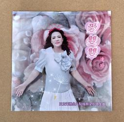 達玲daling-9050充電旋轉式三頭剃鬚刀理髮鼻毛修剪鬍鬚刀 歷史價格詳細信息