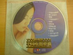 1996~喬尼大冒險~超時空大冒險~人物場景 歷史價格詳細信息