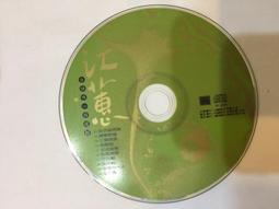 二手CD 江蕙 台語情歌對唱 CD 共3片裝 3g藍2 歷史價格詳細信息
