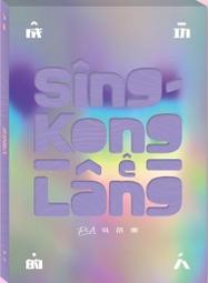 PiA吳蓓雅『成功的人』首張台語創作專輯 歷史價格詳細信息