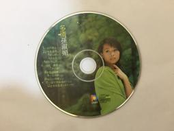 (二手CD)孫淑媚–為你夢為你等 歷史價格詳細信息