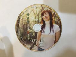 【詹雅雯-女人夢】新歌+精選金曲 2VCD(原聲原影精彩呈現) 歷史價格詳細信息