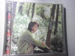 心愛走天涯 秦揚 CD專輯 二手 A36 歷史價格詳細信息