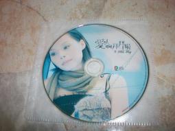 (二手CD)孫淑媚–為你夢為你等 歷史價格詳細信息