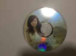 黃思婷 自由 豪記 CD專輯 二手 B62 歷史價格詳細信息