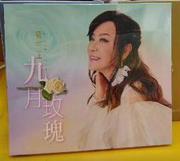 九鼎記    1-34完    飛刀 歷史價格詳細信息