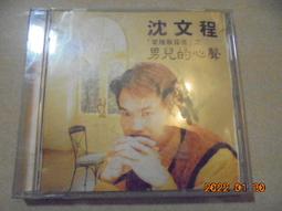 -沛滋露Petz Route-S型遊戲貓抓板  磨爪/玩耍/休憩 三用貓抓板 歷史價格詳細信息