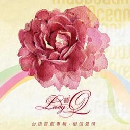 茜茜 情趣內衣 後入最佳 開檔免脫情趣睡衣 透明連身衣 蕾絲誘惑 吊帶大尺碼 女性感睡衣 歷史價格詳細信息