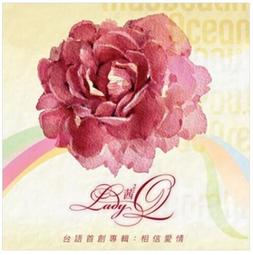 茜茜 情趣內衣 後入最佳 開檔免脫情趣睡衣 透明連身衣 蕾絲誘惑 吊帶大尺碼 女性感睡衣 歷史價格詳細信息