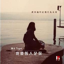 我彌留之際（活著只是為了死亡作漫長的準備．諾貝爾文學獎得主、美國南方文學巨擘福克納代表作‧90週年紀念版）/威廉．福克納【城邦讀書花園】 歷史價格詳細信息