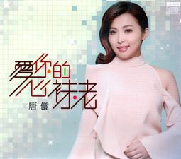 愛你的心滿滿~韓系秋冬毛呢貝雷帽女復古百搭時尚愛心金屬畫家帽 歷史價格詳細信息