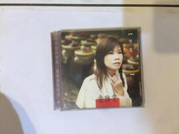 詹雅雯 感謝你無情 原版專輯 VCD【明鏡影音館 1991】 歷史價格詳細信息