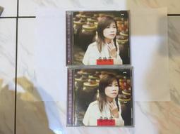 二手CD 詹雅雯 想厝的人 OK03 歷史價格詳細信息