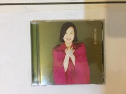 黃乙玲--- 無字的情批 專輯CD阿騰哥二手書坊**絕版黃乙玲CD專賣 歷史價格詳細信息