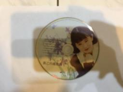 黃乙玲 - 山盟海誓 精選重唱+新歌 歷史價格詳細信息