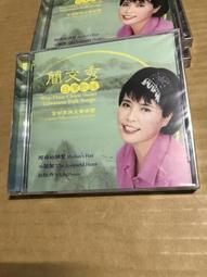 【灣秀木居】實木屏風 隔斷屏風 玄關屏風 移動屏風 折疊屏風(180高*50寬 六扇 隔板竹屏 預購15天) 歷史價格詳細信息