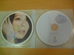 ※隨緣※絕版 乾坤唱片 2010．孫淑媚：痴情歌．共10首《VCD片》㊣正版㊣值得收藏/光碟正常/裸片包裝．一片裝50元 歷史價格詳細信息