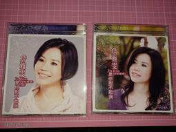 【二手原版CD】Goo Goo Dolls-Dizzy Up the Girl / 咕咕娃娃合唱團 迷倒她 歷史價格詳細信息