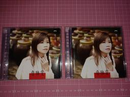 【二手原版CD】Goo Goo Dolls-Dizzy Up the Girl / 咕咕娃娃合唱團 迷倒她 歷史價格詳細信息