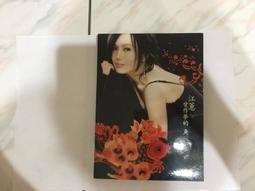 二手VCD 江蕙 愛著啊 美麗的交換親口感謝版卡拉VCD VCD專輯 Z200 歷史價格詳細信息