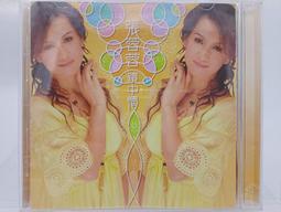 【月界二手書店】鏡之門－初版一刷（絕版）_全套2集合售_郭妮_麥田出版_自有書_原價共500　〖輕小說〗CFY 歷史價格詳細信息