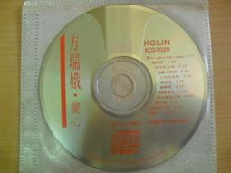 1990 ~ 1994 TAIWAN 中華職棒元年~五年全壘打王 1OZ 精鑄銀章 原盒 共五枚&quot;稀少&quot; 歷史價格詳細信息