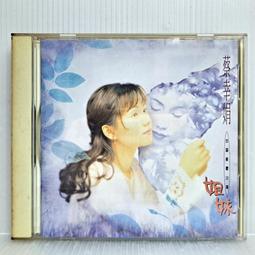 姐妹行不行DVD，Nobody s Fool，蒂凡尼哈迪什＆蒂卡桑普特，台灣正版全新 歷史價格詳細信息