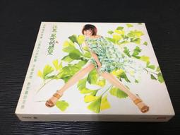 江蕙-風吹的願望(裸片)│EMI百代 歷史價格詳細信息