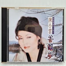 苦小鴨遊宜蘭 五南文化廣場 政府出版品 歷史價格詳細信息