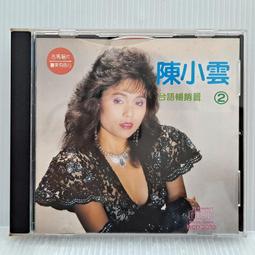 暢銷複古真皮手表帶適配萬寶龍明星36969 4810時光行者1858男表帶22mm 歷史價格詳細信息