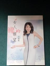 【方瑞WA 5005/10005/20005微量電子天平/0.01毫克/十萬分之壹 歷史價格詳細信息