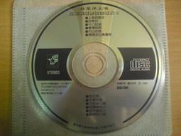林翠萍1dvd韓寶儀1dvd 歌曲專輯 經典流行老歌 卡拉ok 影片光碟 歷史價格詳細信息