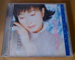 美陳夢幻燈光節自行車戀人花燈發光燈光造型情侶造型燈裝飾燈 歷史價格詳細信息