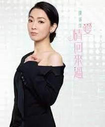 陳淑玲十二思路翻轉作文2：學搬代【金石堂】 歷史價格詳細信息