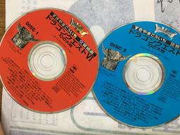 龍響之花．勝利之花．．懷舊童玩 ．一盒10入 未滿12歲不得購買 歷史價格詳細信息