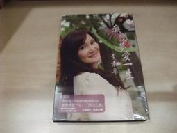 【癡夢幾許】天然紅瑪瑙手鏈女鈴鐺吊墜ins小眾本命年送閨蜜 歷史價格詳細信息