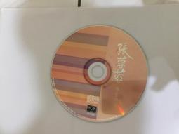二手CD 張蓉蓉 無情不是阮的名 3g藍2 歷史價格詳細信息