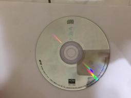 世間路U盤180集高清MP4 臺灣電視劇世間路優盤全集 國語中字/DVD燒綠另議 歷史價格詳細信息