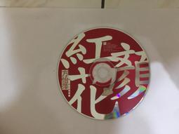 鴻顏Photoshop唯美古風CG插畫繪制技法(全彩) 千景繪 2017-8-1 電子工業出版社 歷史價格詳細信息