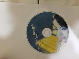 明月曾炤江東寒 電視連續劇 原聲音樂碟 CD 古裝影視歌粬專輯 歷史價格詳細信息