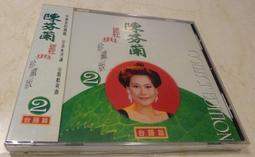 陳芬蘭--百萬金曲**全新**CD 歷史價格詳細信息