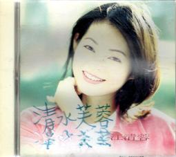 江淮清障車駿鈴V5藍牌清障車輕量化一拖二道路救援車分期月供 歷史價格詳細信息